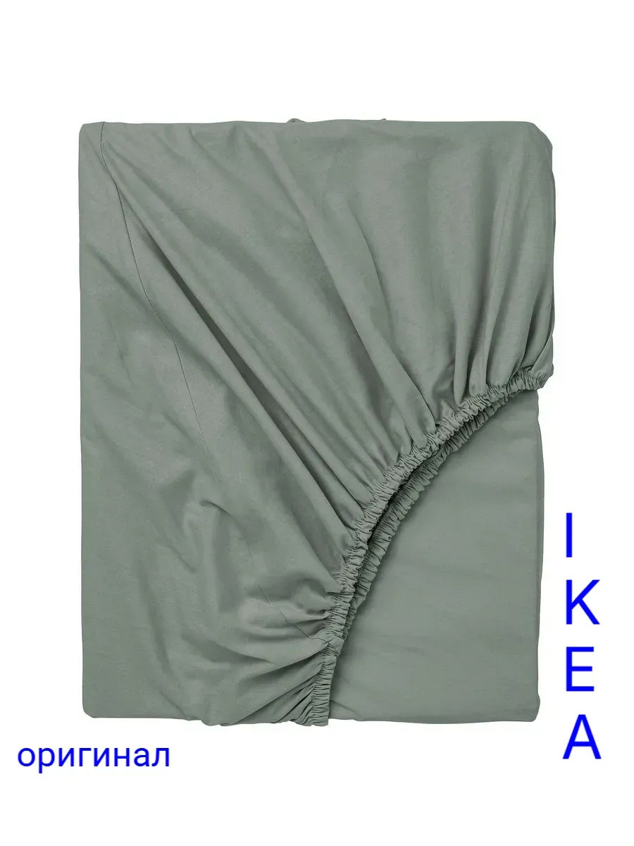 Dvala սավան ձգվող 90x200 սմ