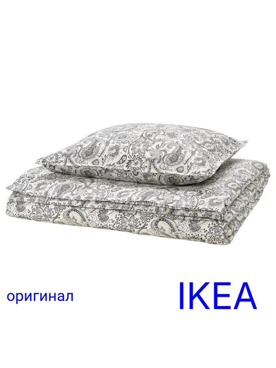 RODGERSIA անկողնային հավաքածու