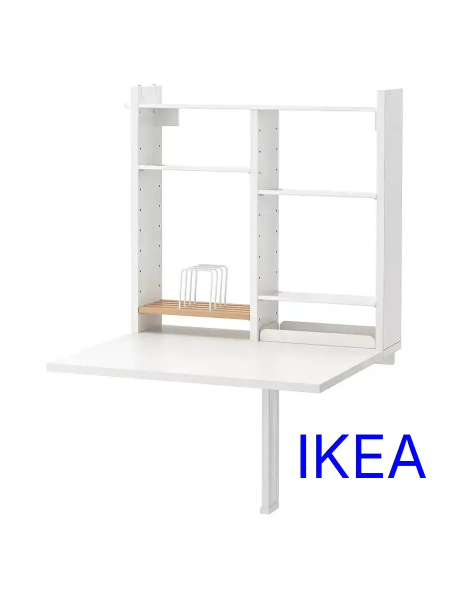 NORBERG ծալվող սեղան դարակաշարով